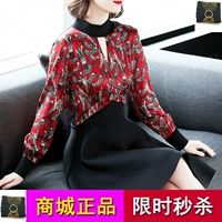 Bin Zun một bộ trang phục vui nhộn 2019 xuân mới thời trang thắt lưng in họa tiết khâu váy F1699 đen - Quần áo ngoài trời áo khoác gió adidas