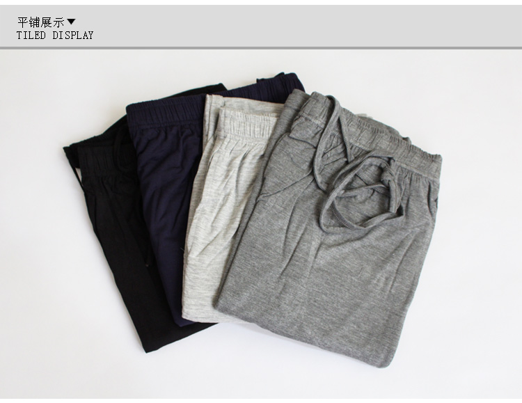 Pantalon pyjama Moyen-âge SHANG MIN - Ref 714571 Image 33