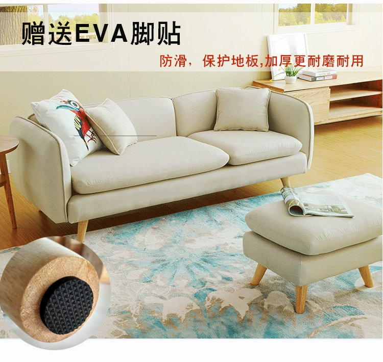 Rắn gỗ ghế sofa tủ chân bàn chân bàn chân bàn chân dốc gỗ chân tủ TV giường nội các chân bàn cà phê chân tắm chân tủ đầu giường chân tủ chân - Ghế sô pha