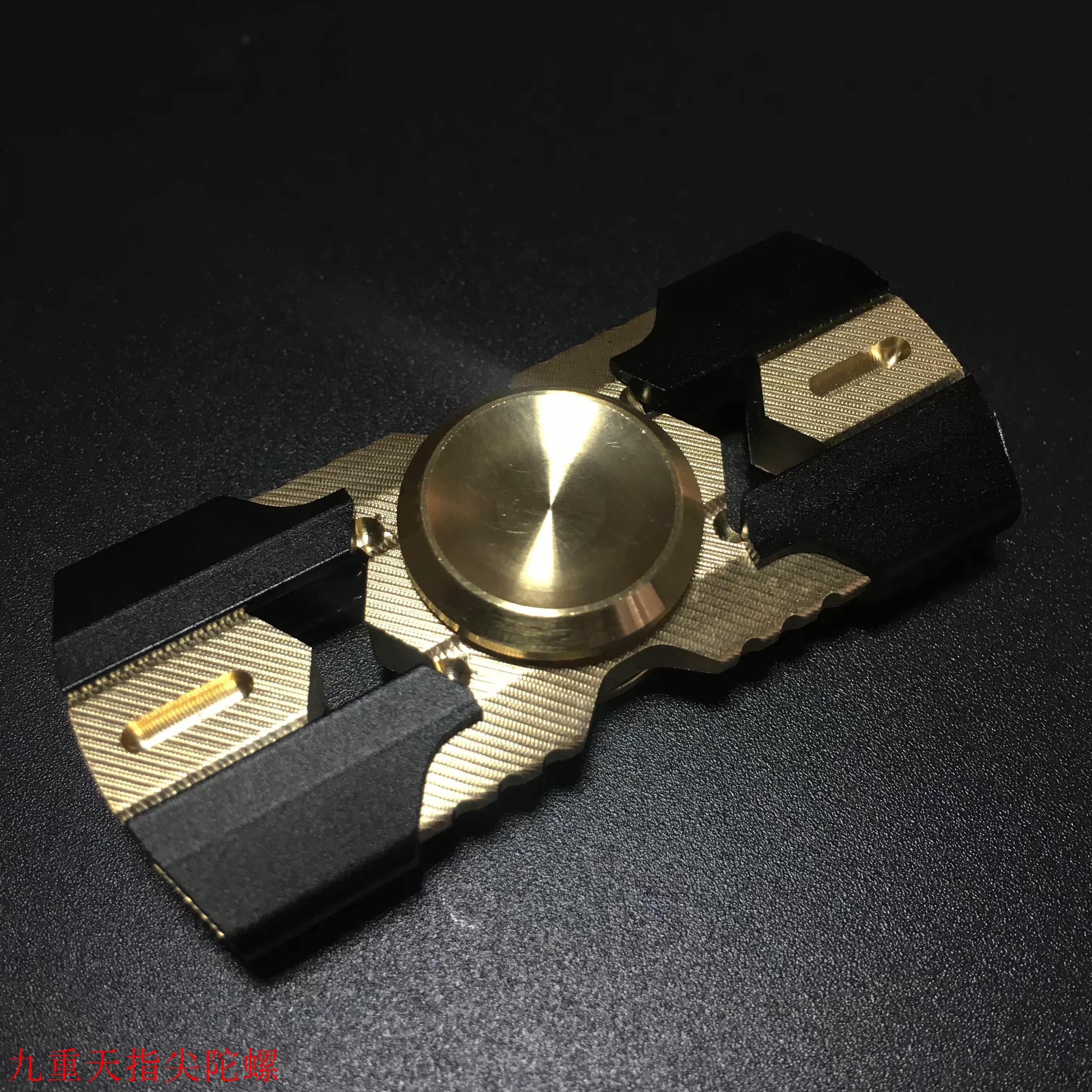 Fidget spinner - Ref 2616037 Image 7