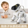 Yingjia Brady điều khiển từ xa điện puppy thông minh bionic máy dog ​​đối thoại sẽ đi bộ cậu bé pet dog đồ chơi đồ chơi em bé