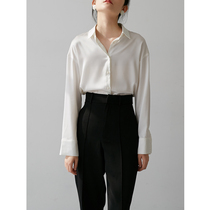SS STUDIO minimalist basic early autumn commuter white satin shirt female design sense niche hanging top