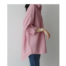 SS STUDIO early autumn shirt female design sense niche powder stripes stacked loose lazy long sleeve top