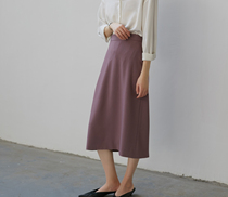 SS STUDIO back split fragrant Taro purple a-shaped skirt niche high waist over knee long skirt women early Autumn New