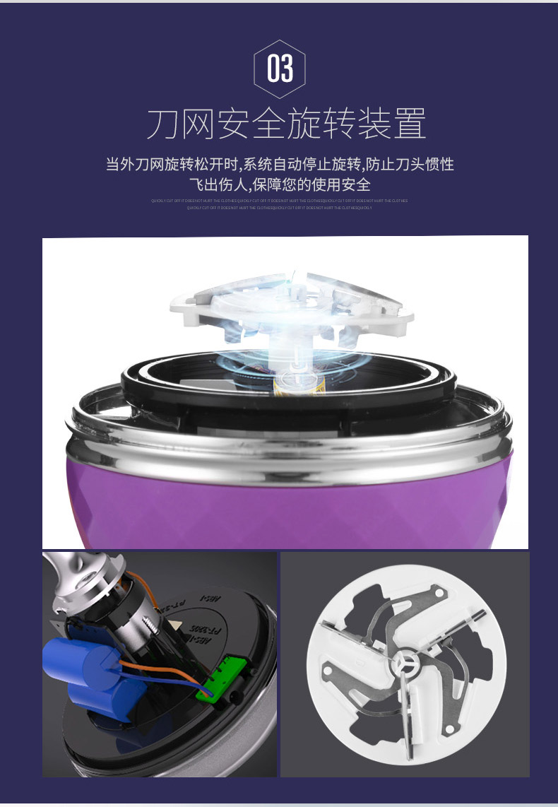 Máy cắt lông xù Deerma Baite len quần áo bóng tông đơ có thể sạc lại cho áo lông cạo cạo lông tẩy lông - Link Remover 	máy cắt lông xù quần áo có tốt không