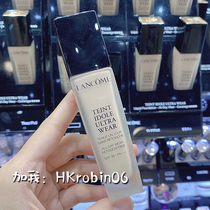 Lana Miracle Thin Yarn Powder Bottom Liquid Miracle Luster With Makeup Powder Bottom Liquid Water Pop Powder Bottom Liquid Moisturizing Naked Makeup Clear