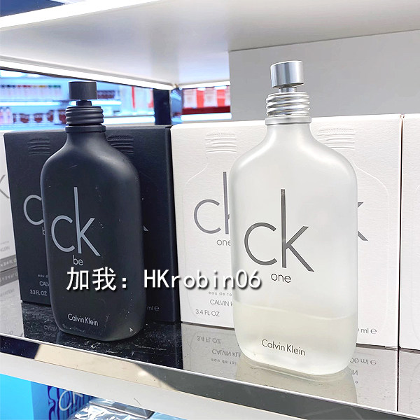 (Little R) Kevin Klein Perfume CK One Neutral Perfume Men and Women Eau de Toilette 100 200ml Fresh