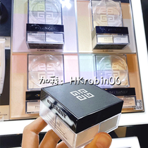 (Little R Hong Kong) Givenchy Lightweight and unmarked star powder four Gong honey powder New Version 12G 1 2 5 4