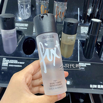 (Small R Hong Kong) MAC Phantom Moisturizing Constant Makeup Spray FRESH SKIN WATER MAKEUP BEFORE No Makeup and refreshing water tonic 100ml