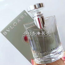 (Little R Hong Kong) Bag Li Daji Ridge Tea Original Night pylori Neutral Fresh Light Perfume 50 100ml