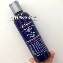 Small R CoYans Mens Shuang Skin Water Control Oil Clear And Nourishing Moisturizing Water Moisturizing 250ml Shrink Pores