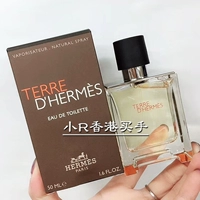50ml