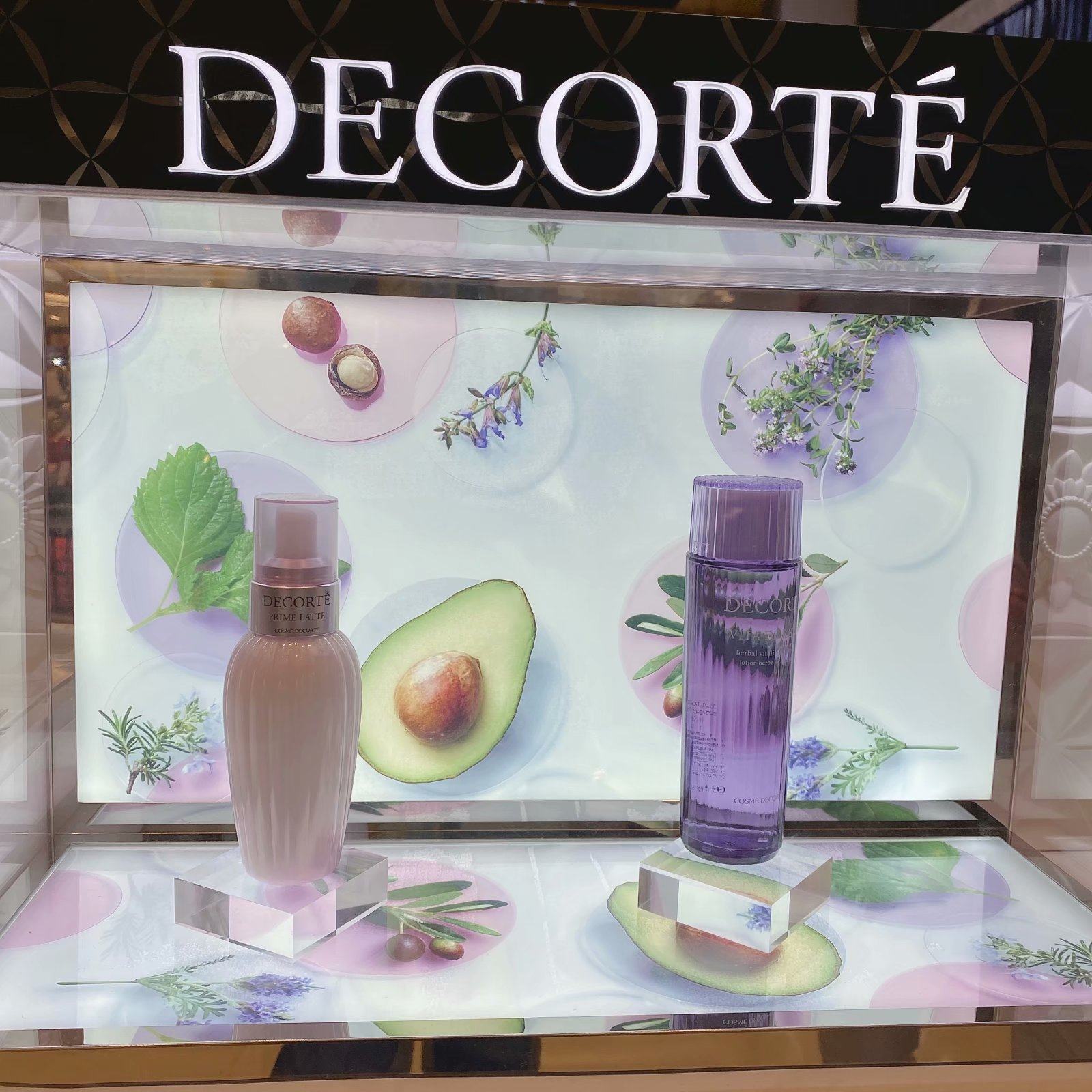 Japanese decorte Deco Water Lactation Set Purple Suzuo Fluff Lotion Moisturizing to close the mouth acne control oil