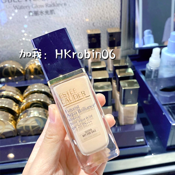 Small R Jaffe Landei Powder Bottom Liquid Cardioid water powder bottom liquid dry skin Moisturizing Powder Bottom SPF20 30ml