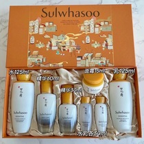 (Small R Hong Kong) Snowflake Show New Nourishing water milk essence glove box nourishing and moisturizing moisturizing water
