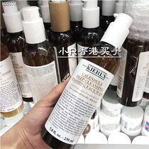 Small R Home Comes Kiehls Kiehl Chills Golden Flowers Wash Face Milk Foam Finish Gel 230ML