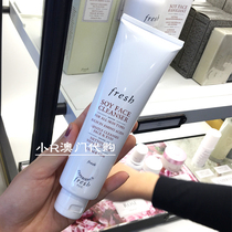 Hong Kong Fresh Fu Lei Shi soybean facial cleanser mild pregnant woman can 150ml