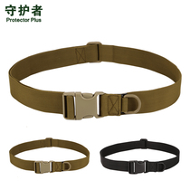 Guardian outdoor equipment simple tactical belt nylon military fan belt wear auxiliary bag hanging bag riding fixed belt