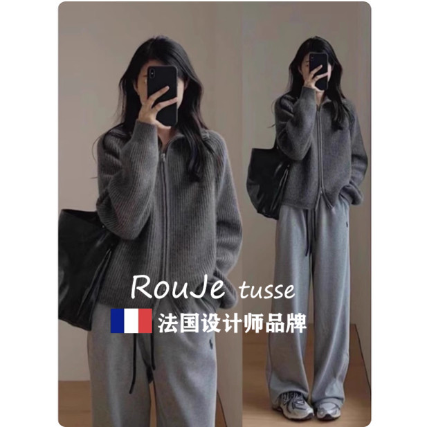 Gray Double-Zip Stand-Up Collar Cashmere Knitted Cardigan for Women, New Autumn and Winter Loose Outerwear Sweater Coat Wool Top
