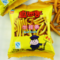 (A piece of 50 bags) after 80 classic snacks through train steak strip Malaysian style 16g