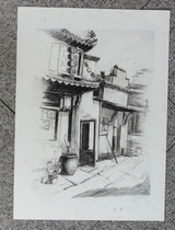 Charcoal Pen Speed Writing Pencil Speed Writing Sketchbook Writing Raw source Anhui Hongcun Old house Scenery Speed Sketching Scenic Painting
