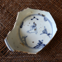 Porcelain specimen Ming Dynasty blue and white porcelain bowl bottom specimen Ming and Qing Dynasty blue and white figure figure porcelain specimen learning materials