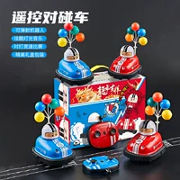Семейная подарочная коробка Dragon Year Battle-Red и Blue [всего четыре автомобиля]