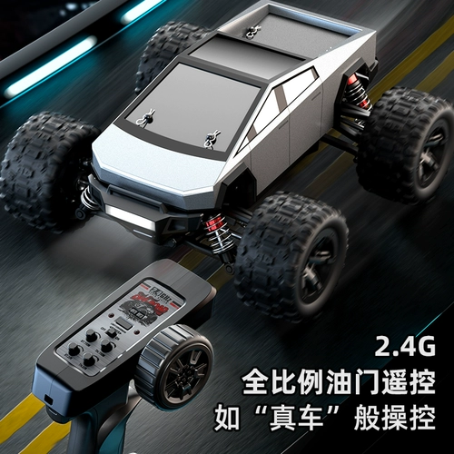 Внедорожный полноприводный транспорт, гоночный автомобиль, бесколлекторная тесла для взрослых, профессиональная игрушка для мальчиков, новая коллекция, дистанционное управление