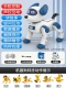 Blue Acoustic Control Edition [Super 70 Skills+Control+6 отличная специальность]