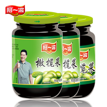 A wave of olive vegetables 185g300g400g open ready-to-eat meal dressing sauce two pieces of pickles