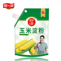A wave of Precious corn Corn Cassava Potato Starch Baking Cooking Hook is not remote 5 bags