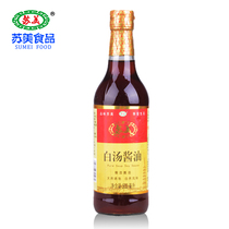 Sumei white soup soy sauce 500ml Sumei soy sauce sweet soy sauce cold sauce Jiangsu Zhejiang and Anhui 6 Bottles Full box discount