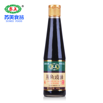 Saumei steamed fish soy sauce 405ml steamed fish soy sauce cold fried rice fried vegetables steamed fish