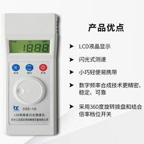 Suzhou Litong DSS-10 rechargeable flash tachometer stroboscope tachometer high-precision speedometer