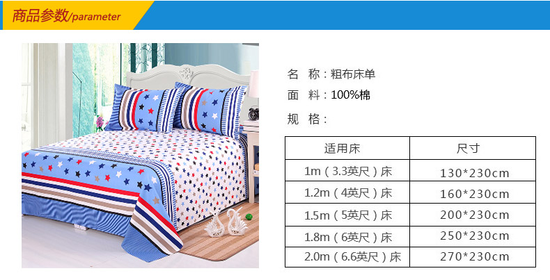 Tatami 炕 bông mã hóa đơn cũ vải thô in tem gối đơn giường đôi đơn ba mảnh ra trải nệm