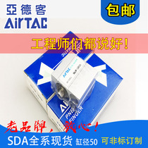 airtac cylinder MUR MSUR4X6X8X10X12X20X5X8X10X15X20X25X30X40X45SB