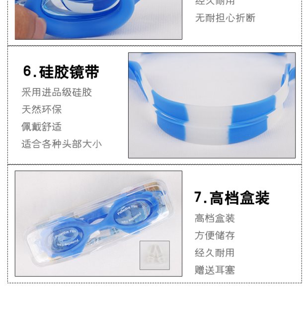 Ngoài ra kính sóng hoạt hình cá bơi kính chống nước chống sương mù trẻ em trẻ em kính bơi nam / nữ trẻ em - Goggles kính bơi adidas