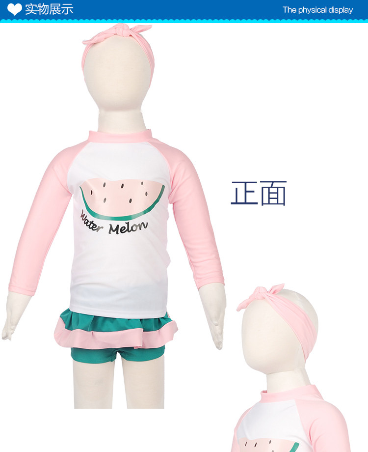 Maillot de bain fille - Ref 2547297 Image 86