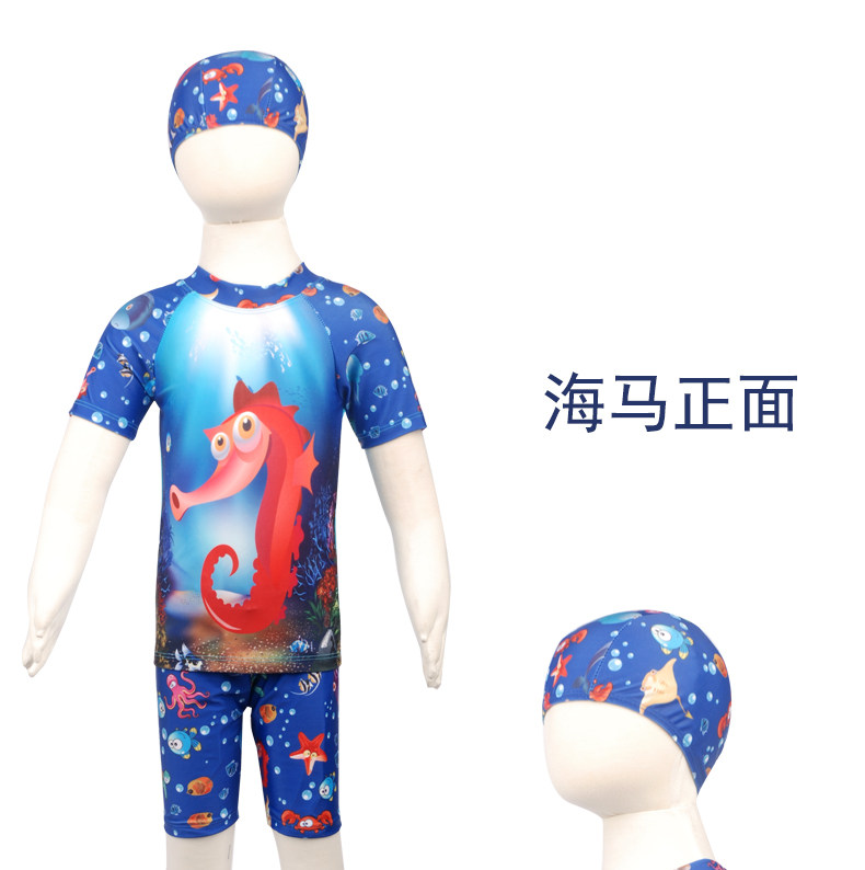 Maillot de bain garcon - Ref 2536691 Image 32