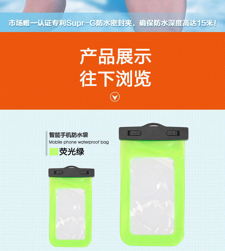 Sac de sport - Ref 8991 Image 15