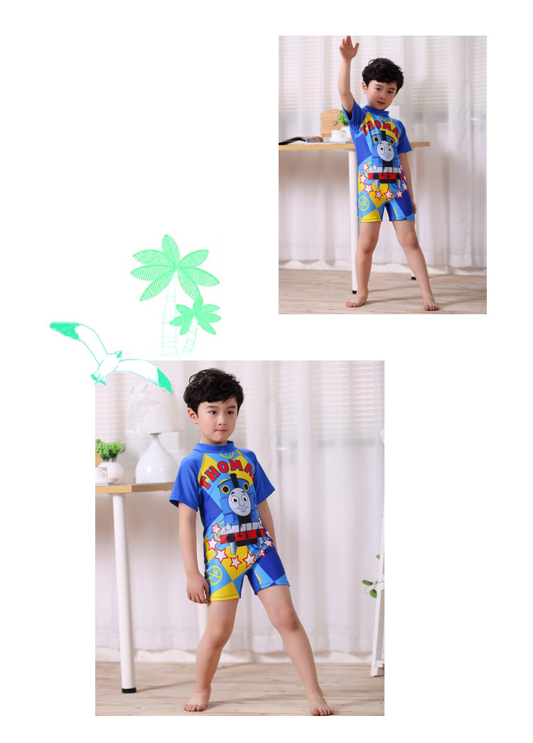 Maillot de bain garcon - Ref 2536891 Image 35