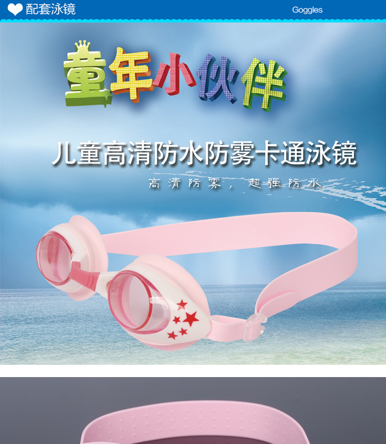 Đồ bơi trẻ em 2 bé gái 3 bé gái 4 trẻ sơ sinh 5 Boxer Xiêm 6 Đồ bơi 7 tuổi Mặc đồ bơi đồ bơi bé gái