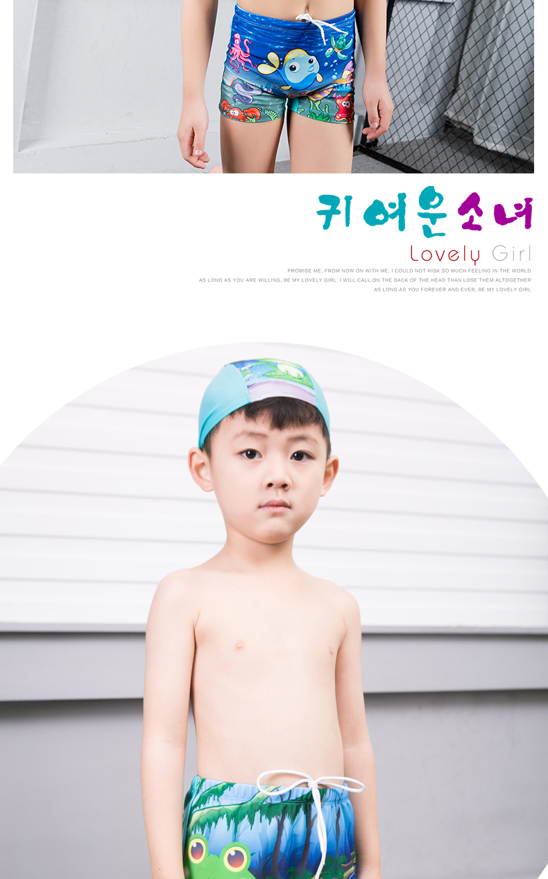 Đồ bơi cho trẻ em bé trai Trẻ em Baby Baby Boxer Bơi Quần short Làm khô nhanh Phim hoạt hình In đồ bơi Spa - Bộ đồ bơi của Kid áo tắm trẻ con