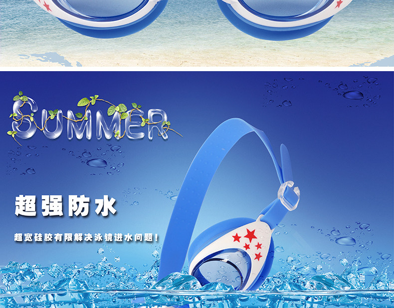 Maillot de bain fille - Ref 2547297 Image 109