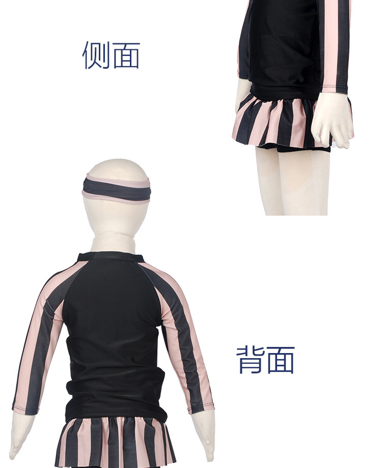 Maillot de bain fille - Ref 2547297 Image 93