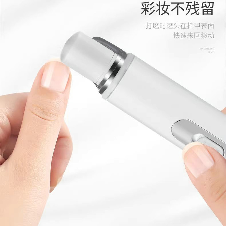 Golden Rice Kd363 Rechargeable Nail Polishing Tool for Removing Qq Nails, Polishing, Brightening, Repairing Hands and Feet Nails, Removing Dead Skin and Calluses