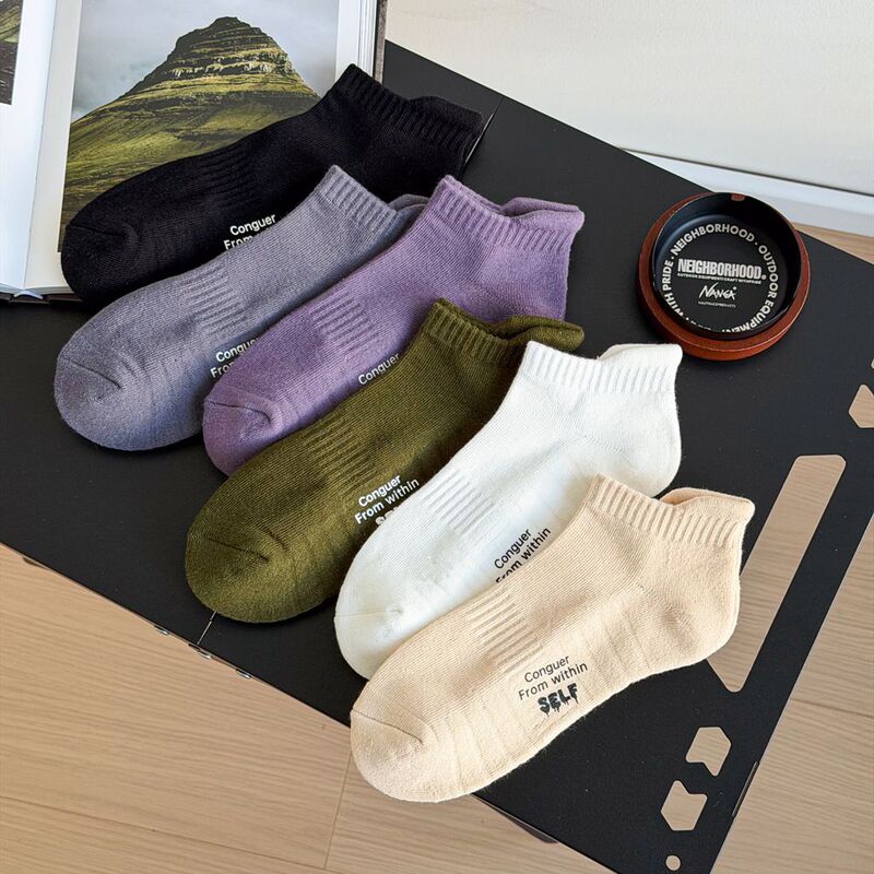 Men's Short Socks with Towel Bottoms, Summer Youth Low-Cut Boat Socks, Black and White Short Sports Socks, Purple Low-Waist Style