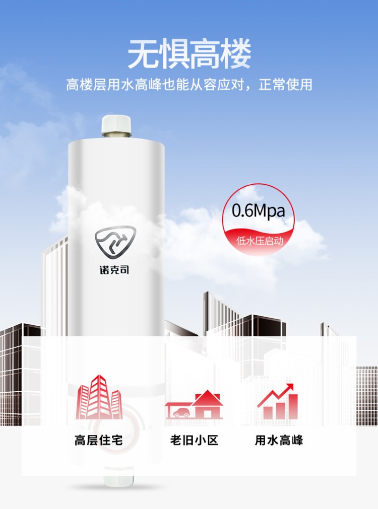 giá máy nóng lạnh Knox mini bếp kho báu máy nước nóng điện nhà nhỏ tốc độ nóng lên và xuống kho báu nhà bếp nước nóng kho báu bình nóng lạnh ferroli 15l