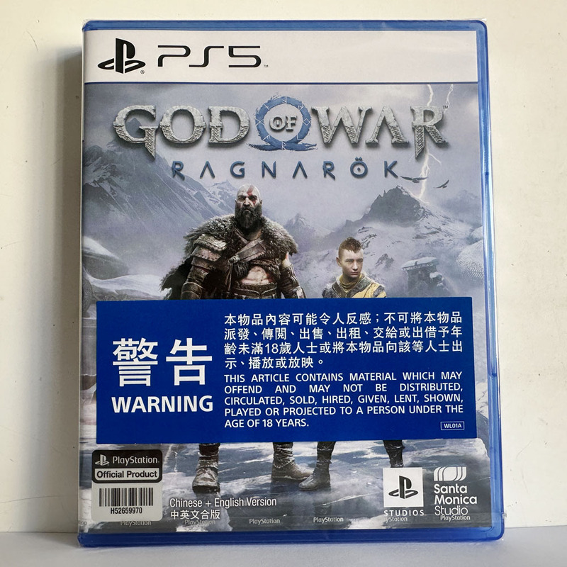 Ps5 Genuine Game God of War Ragnarok Chinese Version in Stock Ps5 Genuine Game God of War Ragnarok Chinese Version in Stock