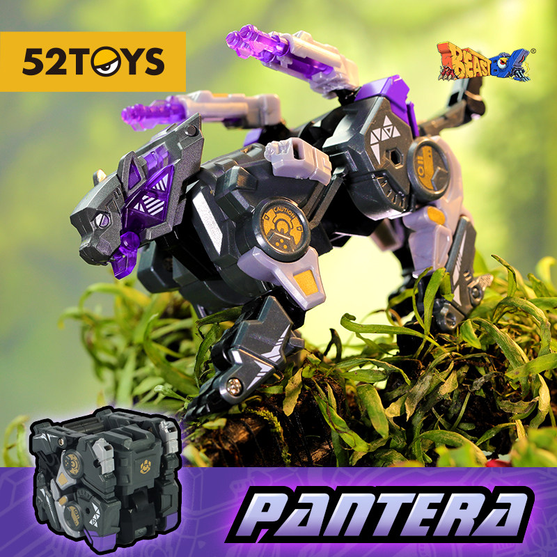 52Toys BeastBOX BB-21 Pantera Black Panther Action Figure in Store